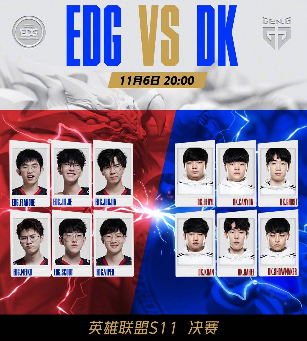 几乎让森林 几乎让森林