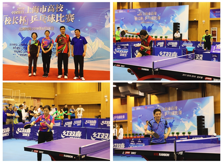 地的钓鱼爱 地的钓鱼爱